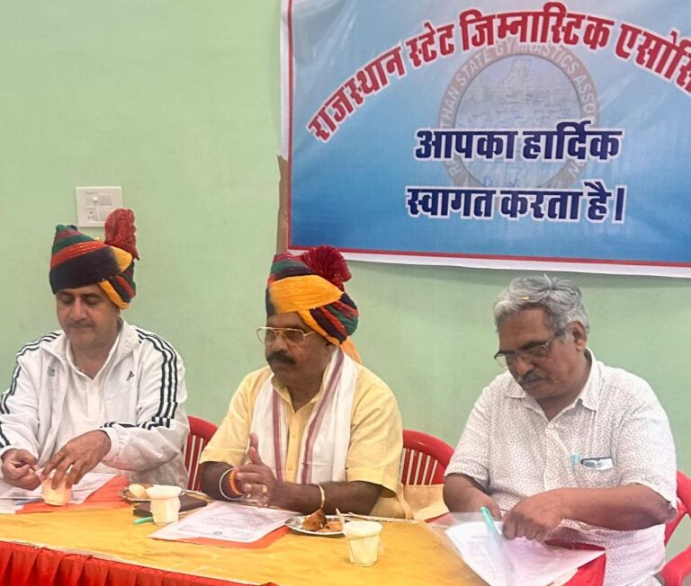 राज्य जिम्नास्टिक संघ के चुनाव 17 मई को कोटा में