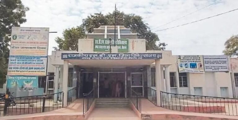 जिला अस्पताल में 24×7 डिजिटल एक्सरे की सुविधा शुरू
