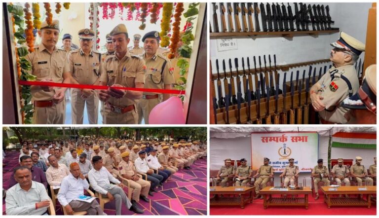 महानिदेशक पुलिस शर्मा ने बीकानेर में पुलिसकर्मियों से किया सीधा संवाद