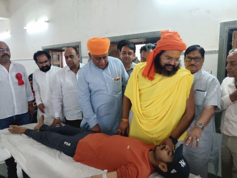 श्री पीपा जयंती पर हुआ रक्तदान शिविर