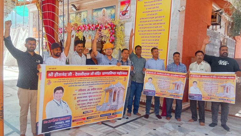 सुजानदेसर बाबा रामदेव मंदिर में मूर्ति प्राण प्रतिष्ठा 26 को