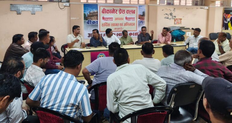 प्रेस क्लब का सदस्यता अभियान मई से
