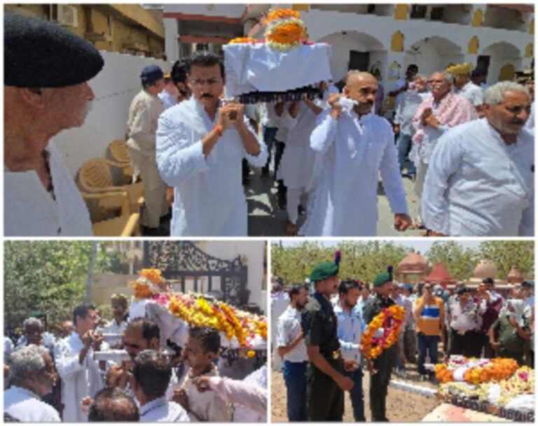 सैन्य सम्मान के साथ ब्रिगेडियर जगमाल सिंह को दी विदाई