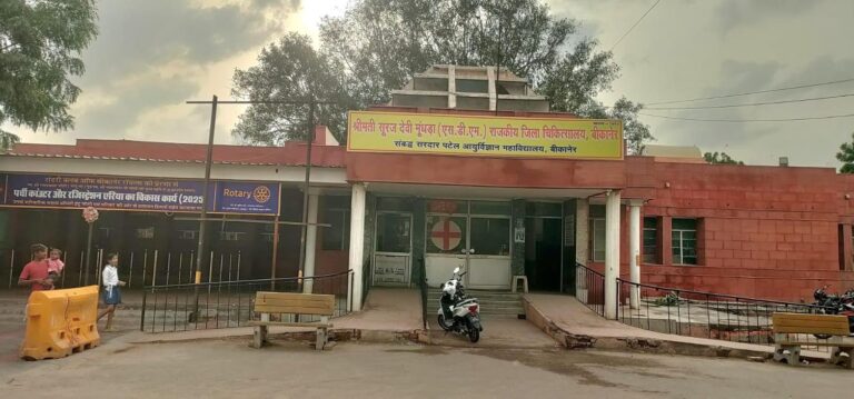 एसडीएम राजकीय जिला अस्पताल को मिली बड़ी सौगात