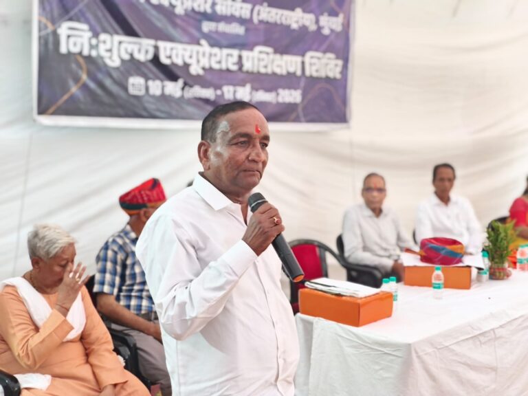 निशुल्क एक्यूप्रेशर सुजोक प्रशिक्षण शिविर का हुआ समापन