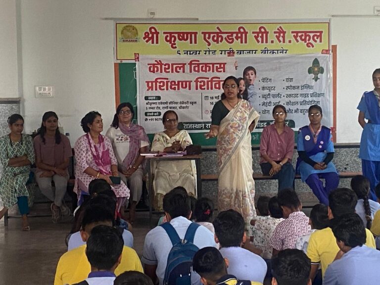 शहर के तीन स्थानों पर कौशल विकास प्रशिक्षण शिविर हुए शुरू