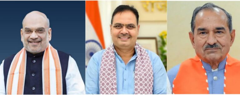 गृहमंत्री अमित शाह मुख्यमंत्री और प्रदेशाध्यक्ष कल से बीकानेर दौरे पर