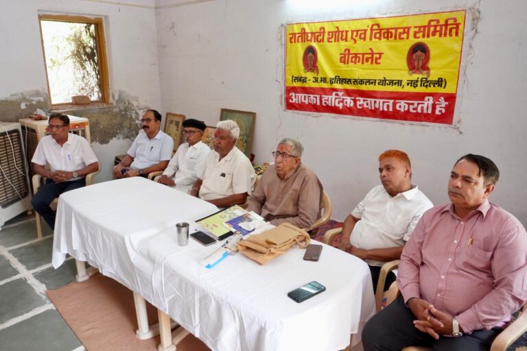 बीका अध्यक्ष, श्रीमाली  महामंत्री बने