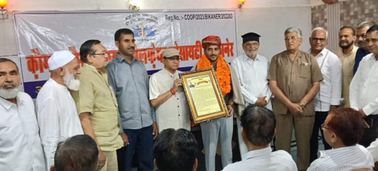 ख़िलजी का आर.ए.एस. परीक्षा उत्तीर्ण करने पर किया सम्मान