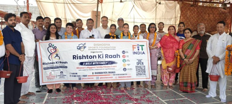 “रिश्तों की राह दो कदम अपनों के संग” अभियान के पोस्टर का किया विमोचन