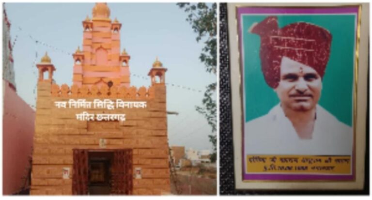 श्री सिद्धिविनायक गणेश मंदिर में मूर्ति प्राण प्रतिष्ठा 14 मई को
