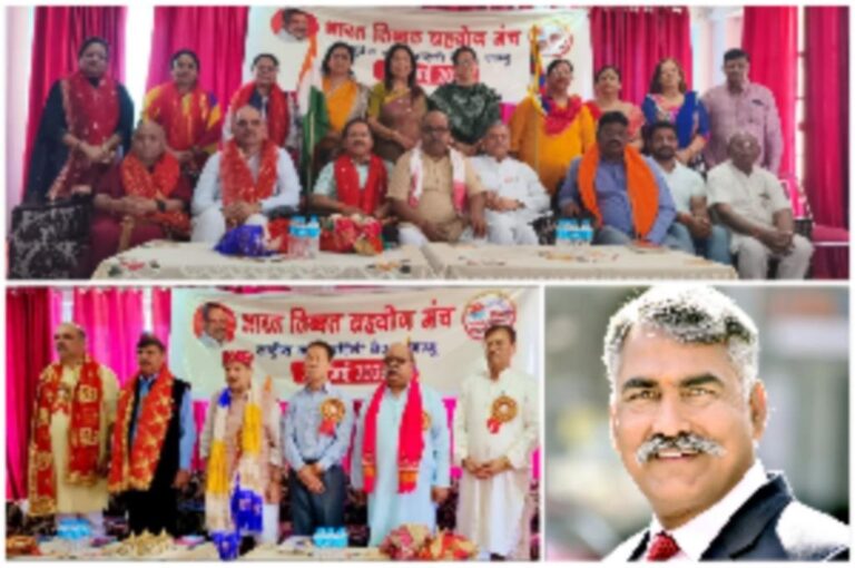 दिलीप पुरी जोधपुर प्रांत का प्रांतीय अध्यक्ष नियुक्त