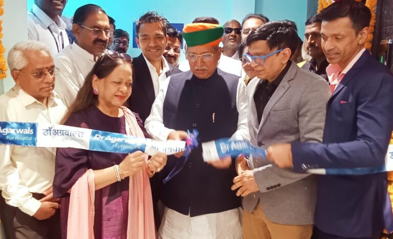 बीकानेर में नए सुपर-आई स्पेशियलिटी अस्पताल का हुआ उद्घाटन