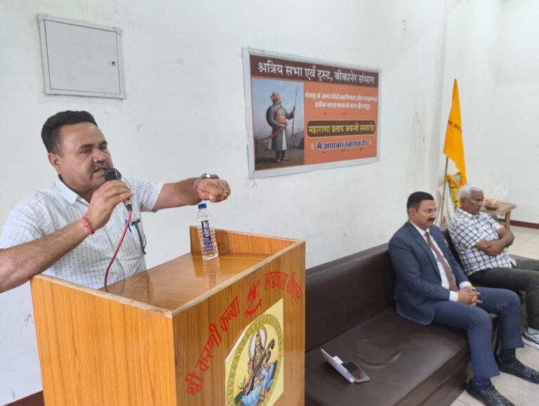 भारतीय इतिहास में राजपूतों का गौरवपूर्ण स्थान रहा है