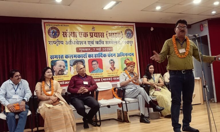 भारत कवि सम्मेलन में बाबू बमचकरी ने बीकाणै का बढ़ाया मान