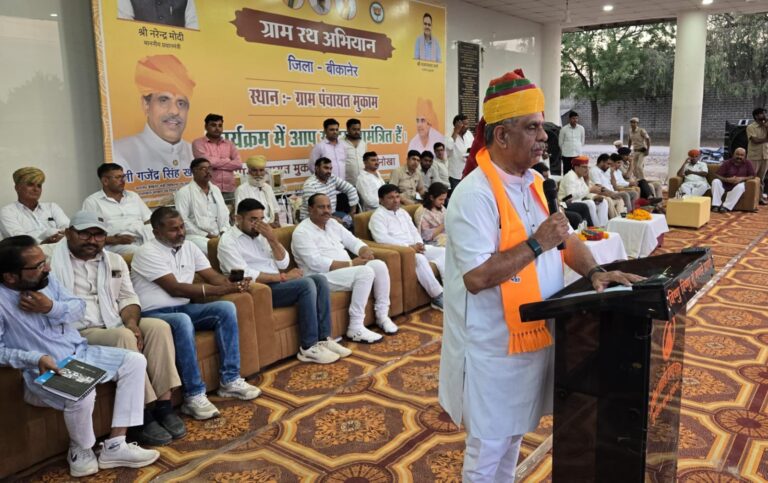 राज्य सरकार की योजनाओं का लाभ लें ग्रामीण- गजेंद्र सिंह खींवसर