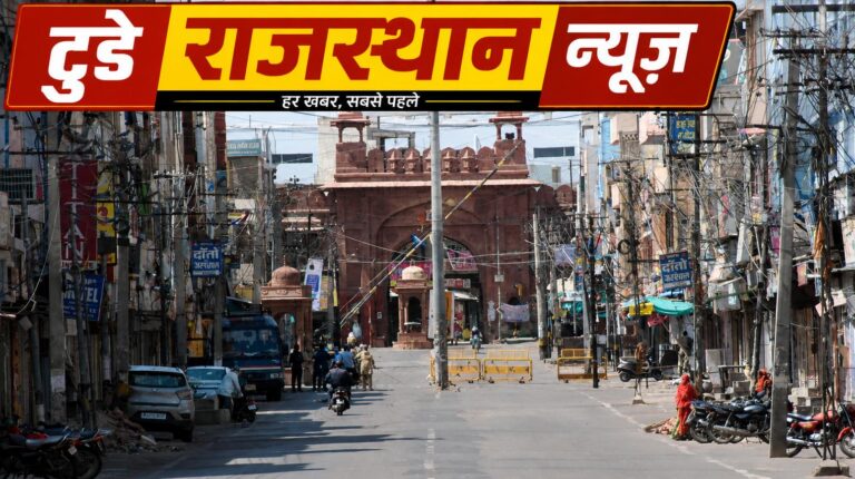 सात निजी संपत्तियों के मालिकों को सौंपे मुआवजा राशि के चेक