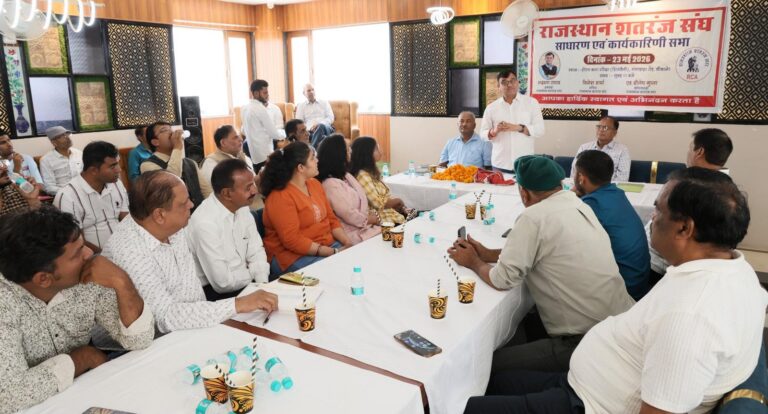बीकानेर में हुई राजस्थान शतरंज संघ की साधारण सभा की बैठक