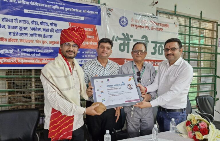 सुमित शर्मा ‘पॉजिटिव जर्नलिज्म अवार्ड’ से सम्मानित