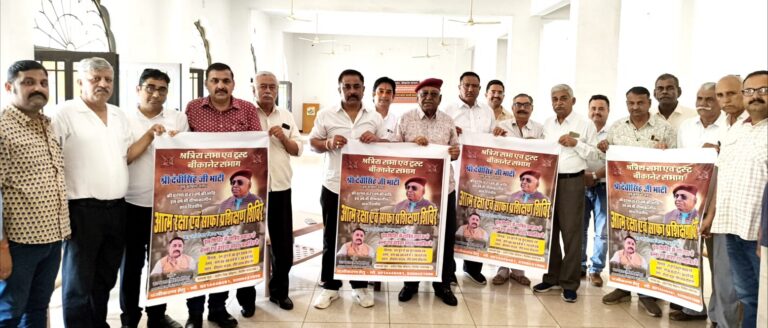 निशुल्क आत्मरक्षा एवं साफा प्रशिक्षण शिविर 24 जून से