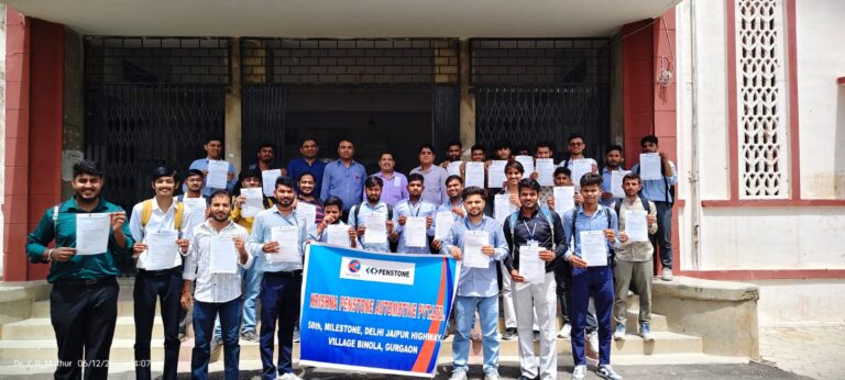 पॉलीटेक्निक महाविद्यालय में हुआ प्लेसमेंट ड्राइव
