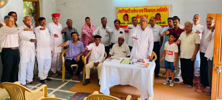 हिन्दू विजय युग के प्रवर्तक राव जैतसी – श्रीमाली