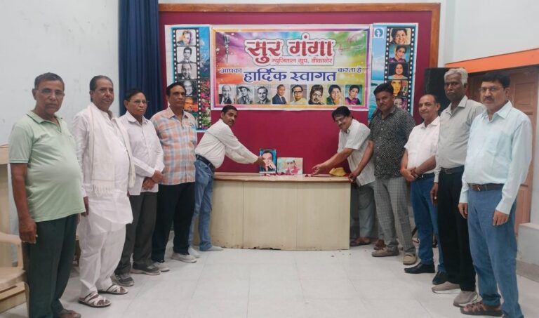 एक शाम कल्याण जी आनंद जी आरडी बर्मन के नाम में गूंजे तराने