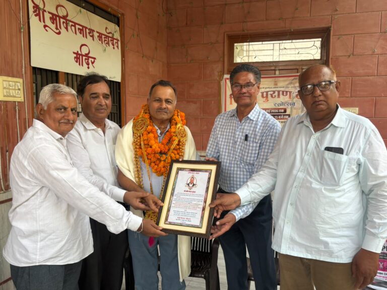 शशि मोहन मुंधडा को मानव मित्र सम्मान किया अर्पित