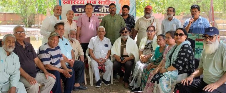 विश्व खाद्य सुरक्षा दिवस एवं राजस्थानी भाषा को समर्पित रही राष्ट्रीय कवि चौपाल