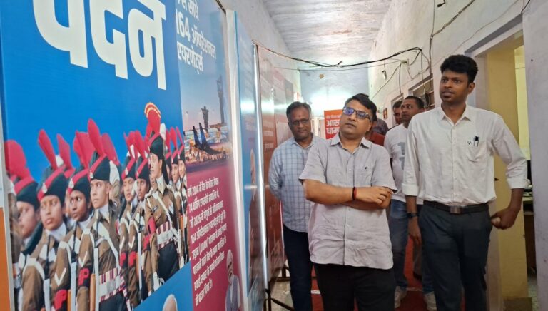 शुक्रवार तक आमजन के लिए खुली रहेगी प्रदर्शनी