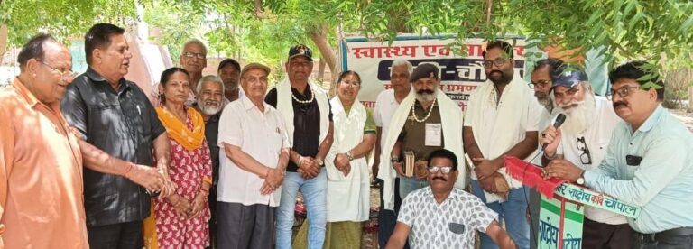 देखो एक युनिट रक्त में, घरेलू रिश्ता बन गया