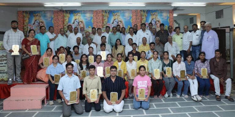 तीन लाख सत्ताईस हजार की राशि की छात्रवृति व प्रोत्साहन पुरस्कार राशि वितरित