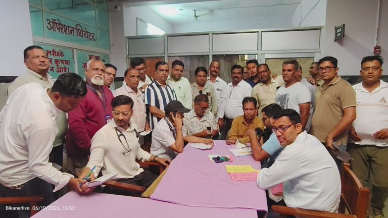 पत्रकारों और उनके परिवारों के लिए निशुल्क स्वास्थ्य शिविर आयोजित