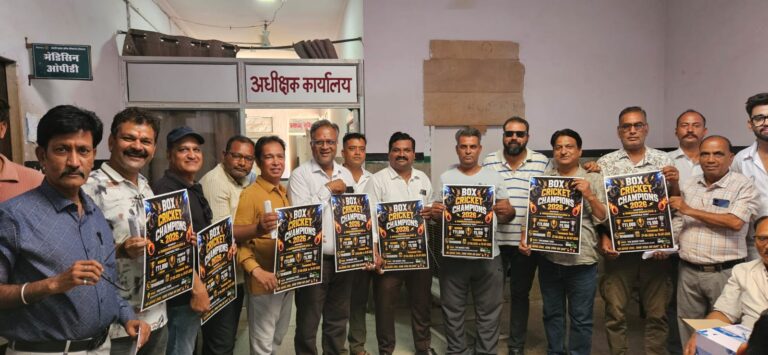 बॉक्स क्रिकेट प्रतियोगिता मेंं टीमें दिखाएंगी दमखम