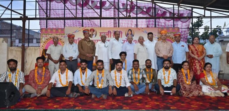 150 मेधावी छात्र-छात्राओं एवं खिलाड़ियों का हुआ सम्मान