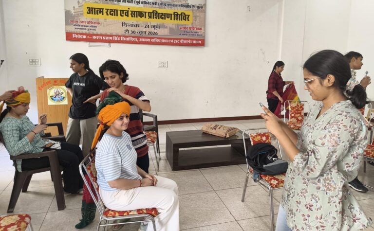 क्षत्रिय सभा के आत्मरक्षा एवं साफा प्रशिक्षण शिविर का समापन रविवार को