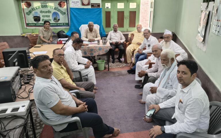 हज़ 2027 के लिए आवेदन एक जुलाई से भरे जाएंगे