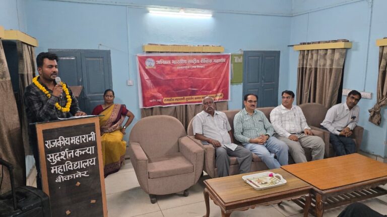 नवनियुक्त सहायक आचार्यों का किया अभिनन्दन