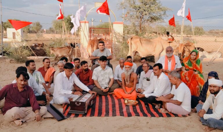अनुष्ठान में वैदिक मंत्रों से हुआ गौ पूजन