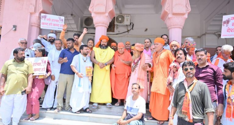 सनातन व गौमाता की रक्षा के लिए सरकार को जगाने का प्रयास – सरजूदास महाराज