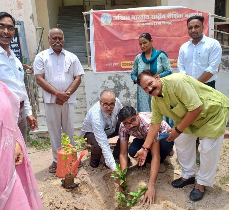 एमएस कॉलेज परिसर में हुआ वृक्षारोपण