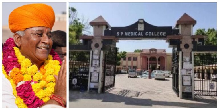 27 सीनियर रेजिडेंट पदों को मिली स्वीकृति