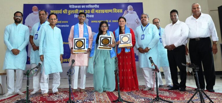 30वें महाप्रयाण दिवस पर भक्ति और समर्पण के साथ गुरुदेव का किया स्मरण