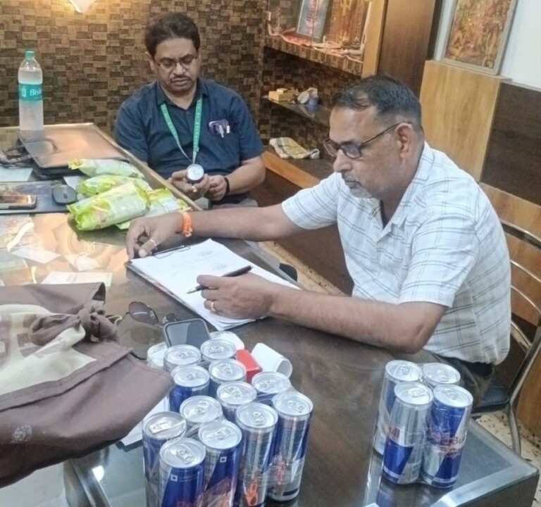 कैफिनेटेड बेवरेज ‘रेड बुल’ के 608 कैन सीज