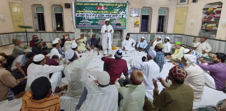 “बा वफ़ा सज्दे में है, हुस्ने वफ़ा सज्दे में है” आल राजस्थान तरही मुशायरा  का हुआ आयोजन
