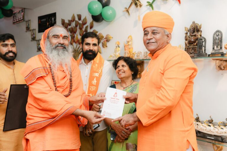 D-MAG 3D Studio का हुआ भव्य शुभारंभ
