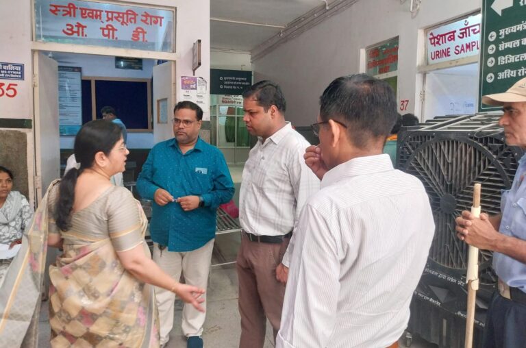 जिला अस्पताल में राज्य स्तरीय टीम ने किया निरीक्षण