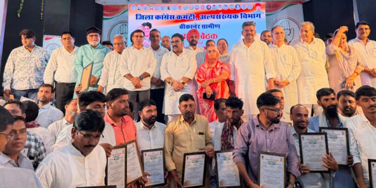 कांग्रेस हमेशा देश की गंगा-जमुनी तहजीब, सामाजिक सौहार्द और संविधान के मूल्यों की रक्षा के लिए प्रतिबद्ध रही-एमडी चौपदार
