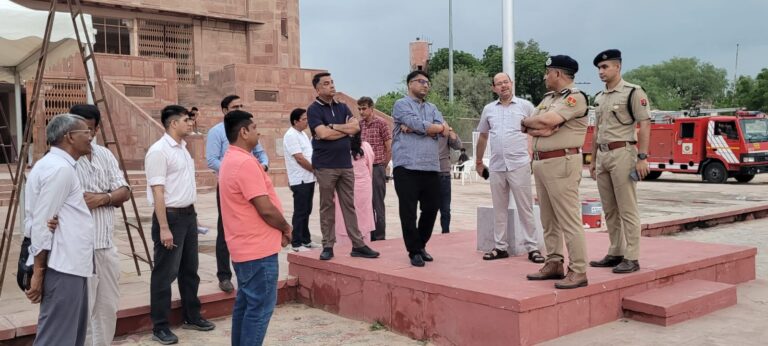 राज्य स्तरीय स्वतंत्रता दिवस समारोह की तैयारियों का लिया जायजा
