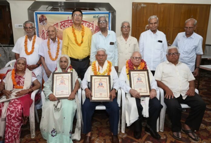 IMG-20260803-WA0046